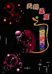 ��Ы����֮�����߷���ƪ