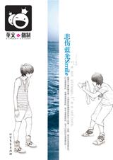 ��������Smile