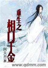 ����֮����ǧ��