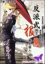 ����ͬ��:����(����+ӣ��)