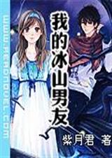 �ҵı�ɽ���� ���¾�����