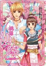 ��Դ����