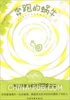 ���ܵ���ţ