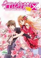 ����ؽ���