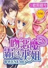 ���Ƕ�ħ��С��