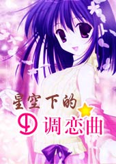 �ǿ��µ�D������(��ŮVS����)