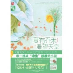 ������ľ �������� ����:����