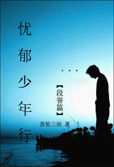 ����������(����ƪ)