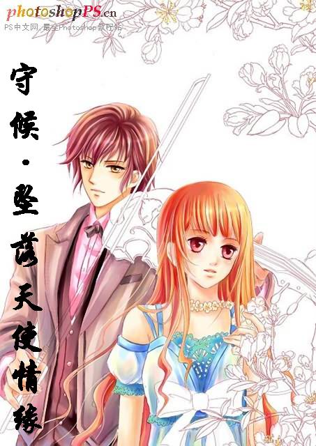 �غ�׹����ʹ��Ե