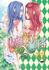 ˫�������춣������