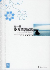 ��һ�ְ�����ֵ�3