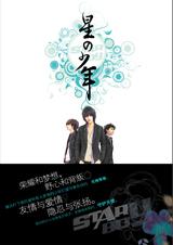 ��֮����