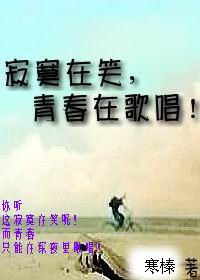 ��į��Ц,�ഺ�ڸ質������