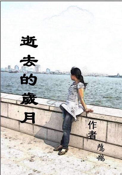 ��ȥ������