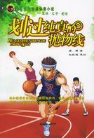 ��������������߷���