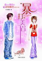 ������ü����