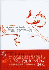 ����,������һ��