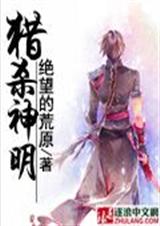 ��ɱ��������