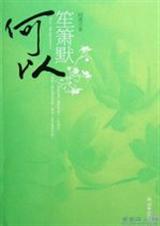 ��������ĬTXT