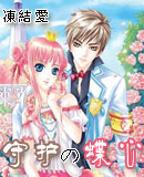 �ػ��ε���