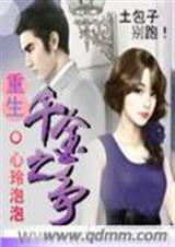 ����ǧ��֮��