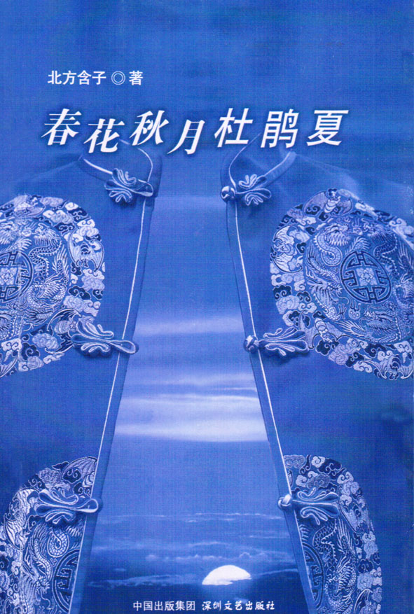 �������¶ž���