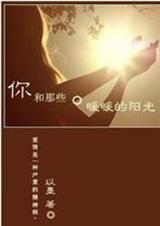 �����Щůů������ ���+����