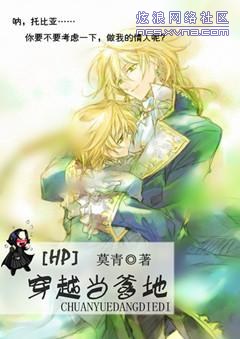 ��Խ������(hpͬ��)
