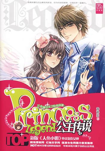 ��У԰:������˵