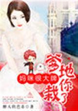 ����ܴ���:����,�����ˣ�