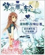 ��ɫĦ����