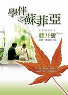 ѧ���շ���