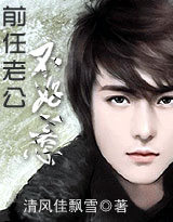 �ܲ��Ӱ�:ǰ���Ϲ�������