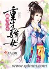 ������Ů