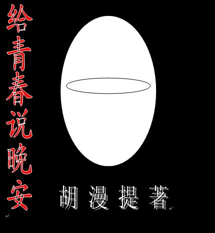 ���ഺ˵����