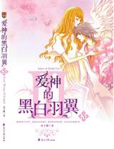 ����ĺڰ�����3