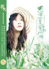 ���Ľ���