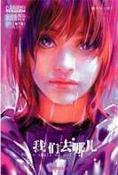 ����ȥ�Ķ�