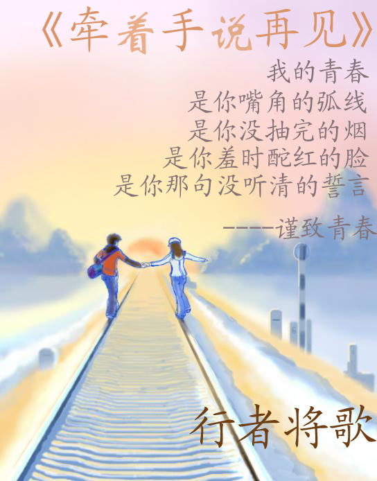 �����껪,ǣ����˵�ټ�