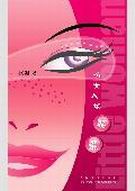 СŮ�˵�����