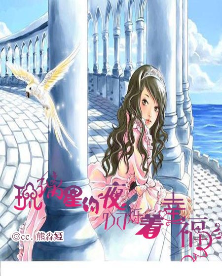 �����ǵ�ҹ��˸���Ҹ�