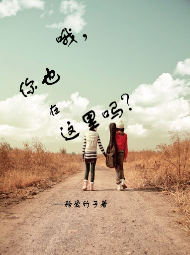 Ŷ,��Ҳ��������