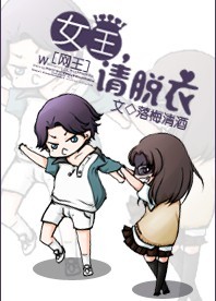 (����)Ů��,������