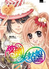 �����ҹ���