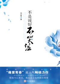 ����˵�ò�����