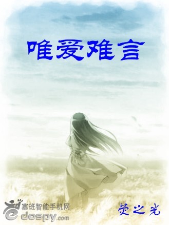 Ψ������(Ű������)����