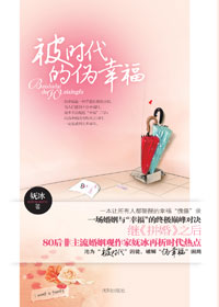 ��ʱ����α�Ҹ�����