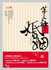 �����ֻ�������