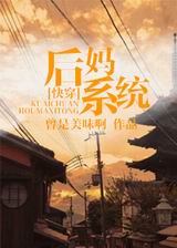 [�촩]����ϵͳ����