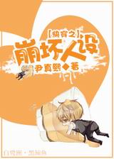 �촩֮�����������